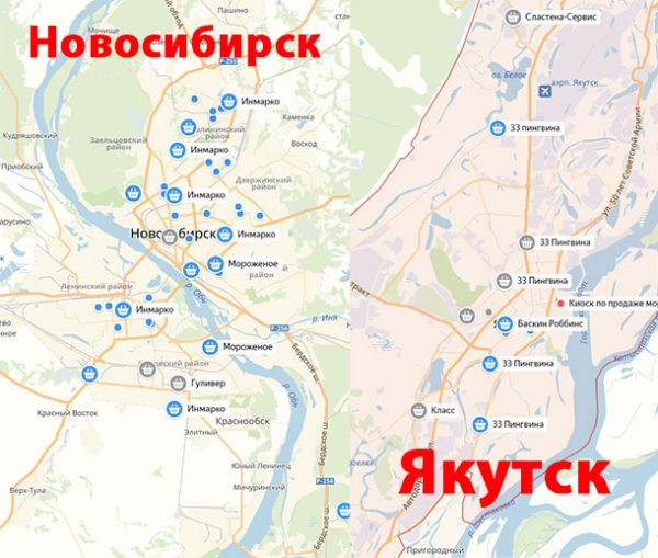 Новосибирск якутск карта